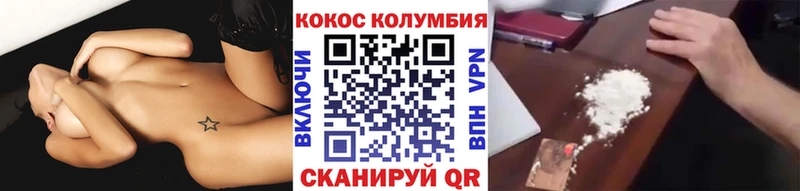 МЕФ Тихорецк