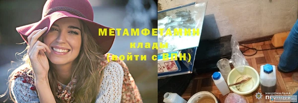 винт Елабуга