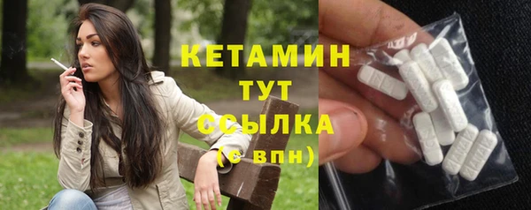 сатива Семикаракорск