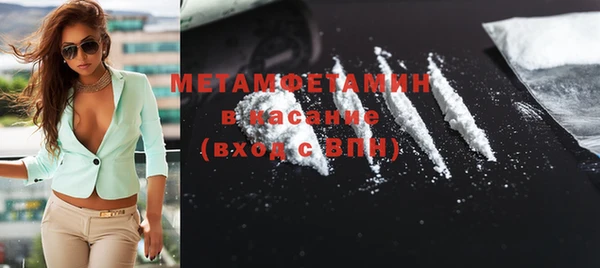 винт Елабуга