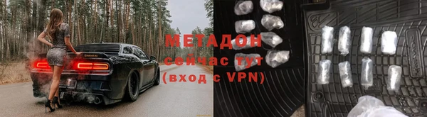 гашиш Елизово