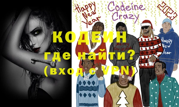 винт Елабуга