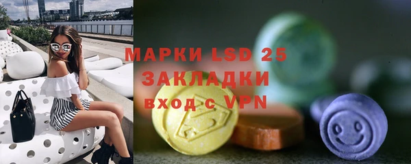 гашиш Елизово