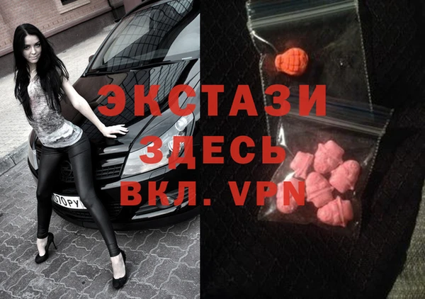 кокаин премиум Семилуки