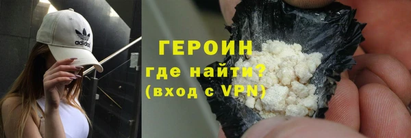 MDMA Ельня