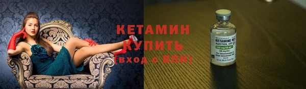 гашиш Елизово