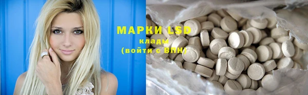 MDMA Ельня