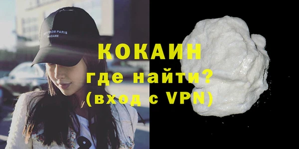 MDMA Ельня