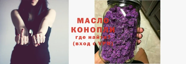 винт Елабуга