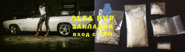 MDMA Ельня