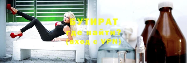 гашиш Елизово