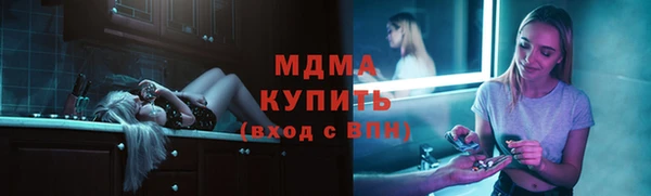 гашиш Елизово