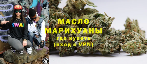 гашиш Елизово