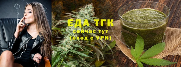 винт Елабуга