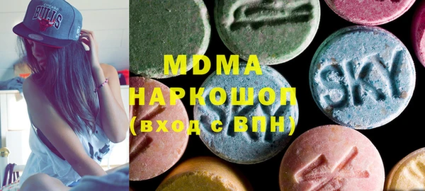 винт Елабуга
