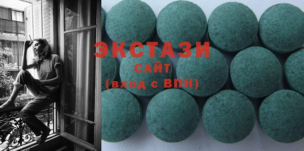 винт Елабуга