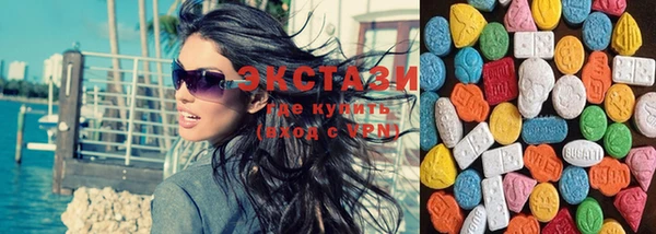 винт Елабуга