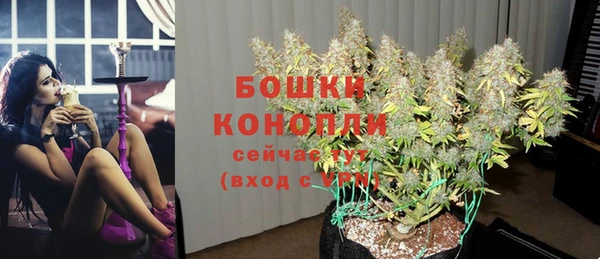 гашиш Елизово