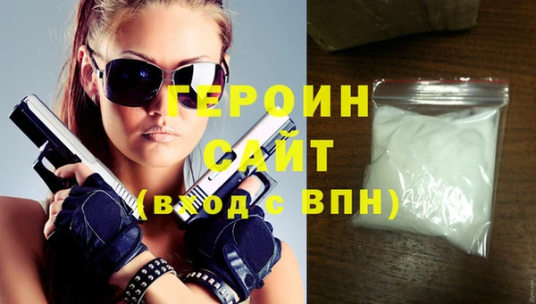 MDMA Ельня