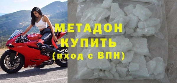 винт Елабуга