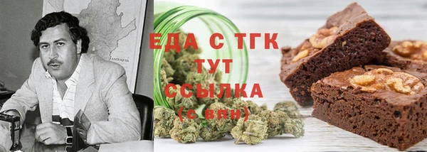 винт Елабуга