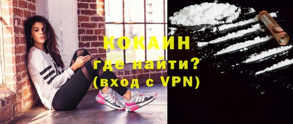 MDMA Ельня