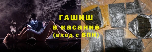 MDMA Ельня