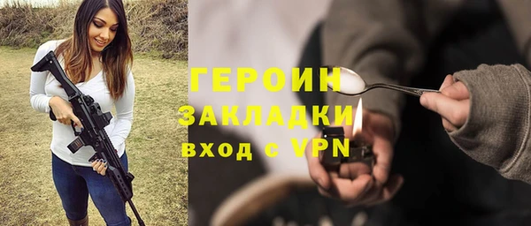 винт Елабуга