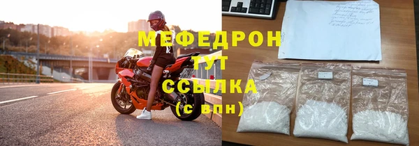 гашиш Елизово