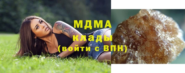 mix Семёнов