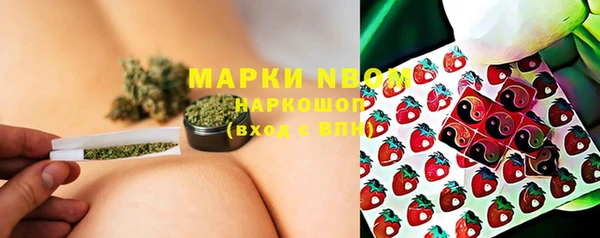 MDMA Ельня
