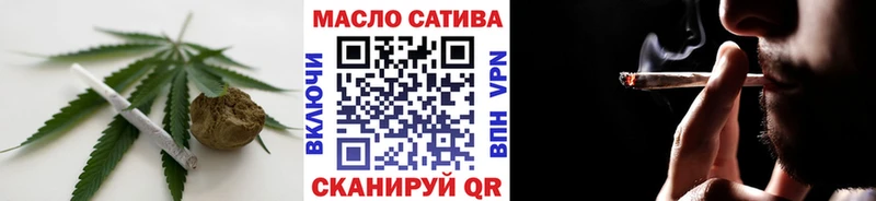 Дистиллят ТГК вейп с тгк  Купить  Тихорецк 